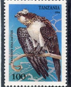 Tanzania 1994 AFRICAN BIRD OF PREY 1 value Perforated Mint (NH)
