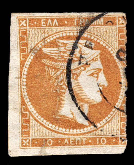 3966: Greece: Collection of Hermes Head Stamps. Inc Imperf & Perf. Unchecked.