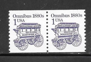 #2225B MNH Pair Untagged Dull Gum