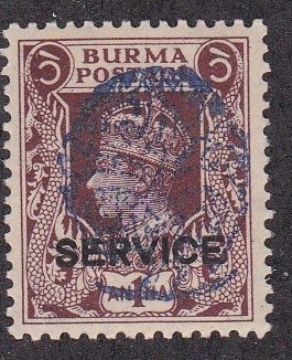 Burma # 1N33, Japanese Occupation, Hinged, 1/3 Cat.