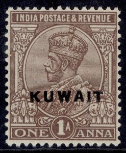 KUWAIT GV SG2, 1a chocolate, LH MINT.