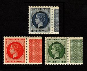 France  1944 Château de Malmaison Cinderellas