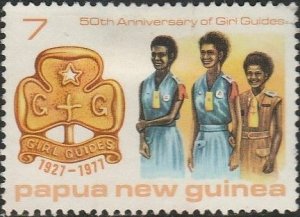 Papua New Guinea, #470  Used  From 1977