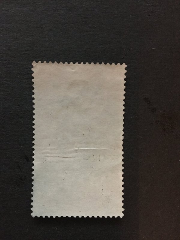 China stamp, USED,  culture revolution, chair Mao, Genuine, RARE, List 1362