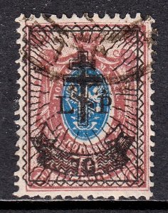 Latvia - Scott #2N27 - Used - SCV $8.00