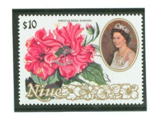 Niue #594 Mint (NH) Single