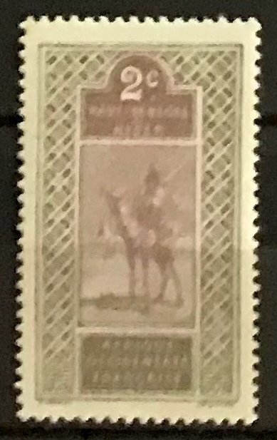 Upper Senegal & Niger #19 MNH CV$0.70 Camel Rider