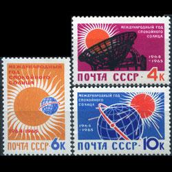 RUSSIA 1964 - Scott# 2839-41 Quiet Sun Year Set of 3 NH