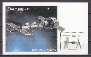 Somalia, 2002 issue. Space Station s/sheet. ^