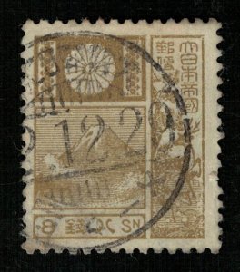 Japan, 8 Sen, 1929, Mount Fuji, SC #174 CV $ 576 (T-5805)