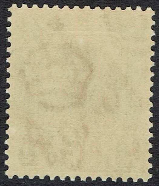 TRENGGANU 1921 SULTAN 3C BROWN MNH **