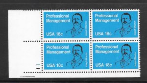 #1920 MNH Plate Block