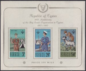 Sc# 226a 224 / 226 Cyprus 1963 Boy Scouts issue S/S with set CV $122.65 MNH