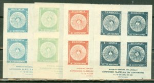 PS: Uruguay 410a-413a mint CV $60