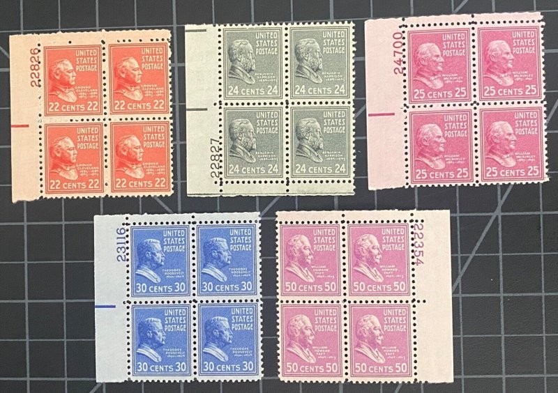 US Stamps-SC# 827 - 831 - MNH - Plate Blocks - CV $34.50