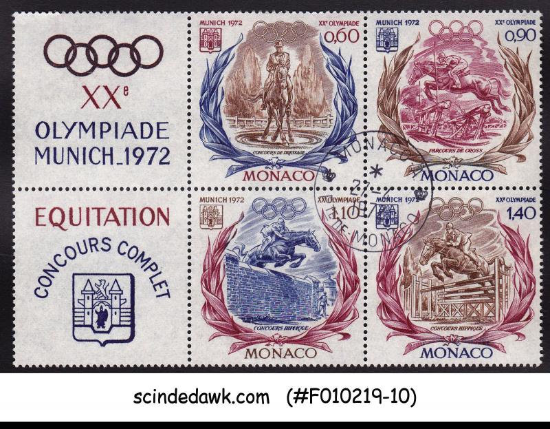 MONACO - 1972 XXth OLYMPIC GAMES MUNICH - SE-TENANT BLK OF 4 - USED