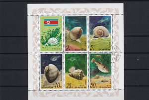 south korea sealife  collectors stamps sheet  ref r12217