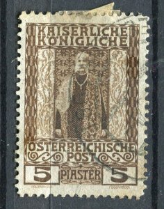 AUSTRIA; LEVANT 1908 early F. Joseph Anniversary Mint hinged 5Fr. value