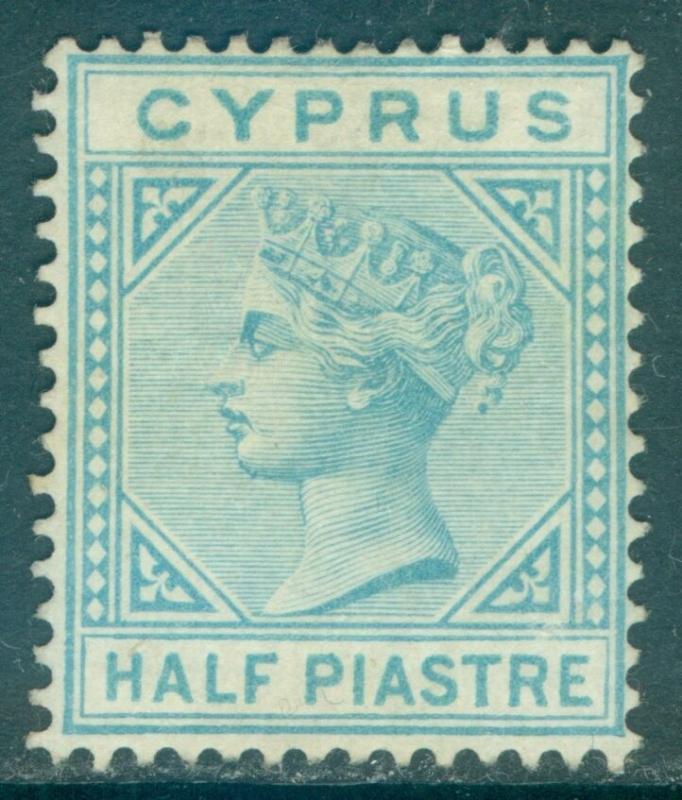 CYPRUS : 1881. Stanley Gibbons #11 Very Fine, Mint No Gum. Catalog £180.00.