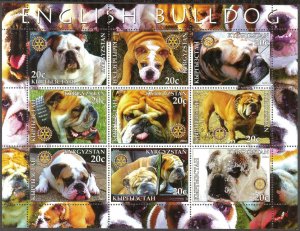 Kyrgyzstan 2004 Rotary Dogs English Bulldog Sheet of 9 MNH Private