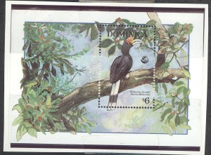 Dominica #1541  Souvenir Sheet
