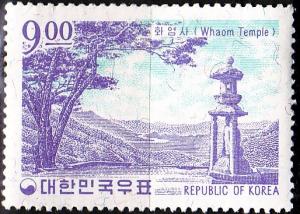 KOREA SÜD SOUTH [1964] MiNr 0434 ( **/mnh ) Landschaft