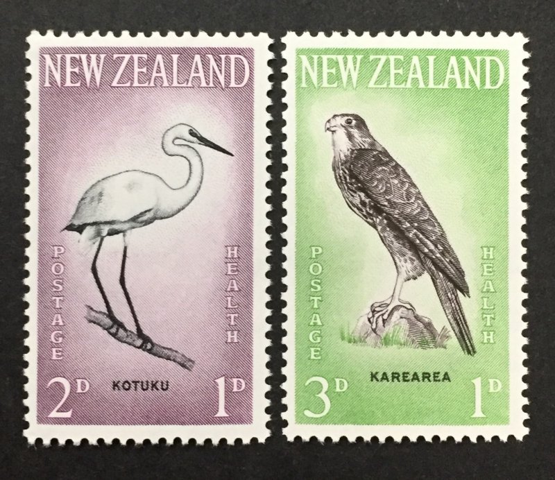 New Zealand 1961 #b61-2, Birds, MNH.