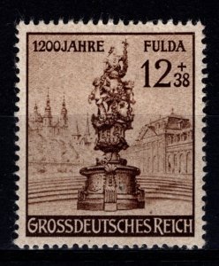 Germany 1944 1200th Anniv. of Fulda, 12pf + 38pf [Unused]