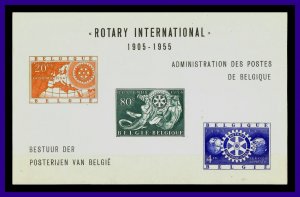 1955 - Belgica - Sc. HB 479a / 480a / 481a - S/dentar - MNH - Lujo - BE- 17 - 02