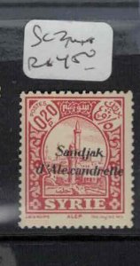 French Alexandria SC 2 MNH (5giw)