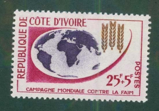 Ivory Coast B16 MH BIN$ 1.50