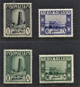 STAMP STATION PERTH-Somalia #170-174 Scenic Scenes Short Set MNH  CV$12.00