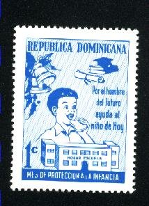 Dominican Republic  #RA39   Mint NH VF 1967 PD