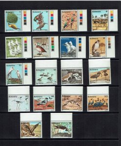 Botswana: 1982, Birds Definitive Set, MNH