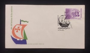 D)1973, URUGUAY, FIRST DAY COVER, ISSUE, YEAR OF TOURISM IN THE AMERICAS, FDC