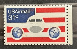 U.S. #C90 MNH ERROR Stamp