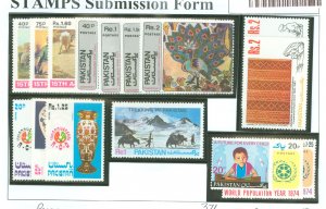 Pakistan #371/360-361/383-385/ Mint (NH) Single