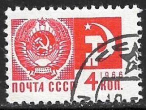 RUSSIA USSR 1966 4k Arms Pictorial Issue Sc 3260 CTO Used