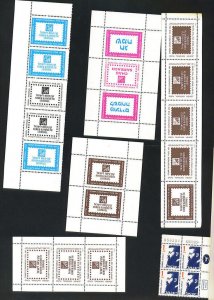 ISRAEL 1950's-60's  COLLECTION OF 43 STAMPS LABELS