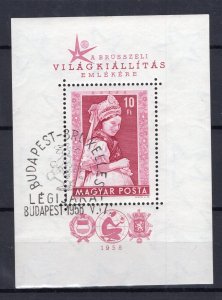 HUNGARY 1958 BRUSSELS EXHIBITION SHEET 1158 PERFORATED SUPERB FIRST DAY USED