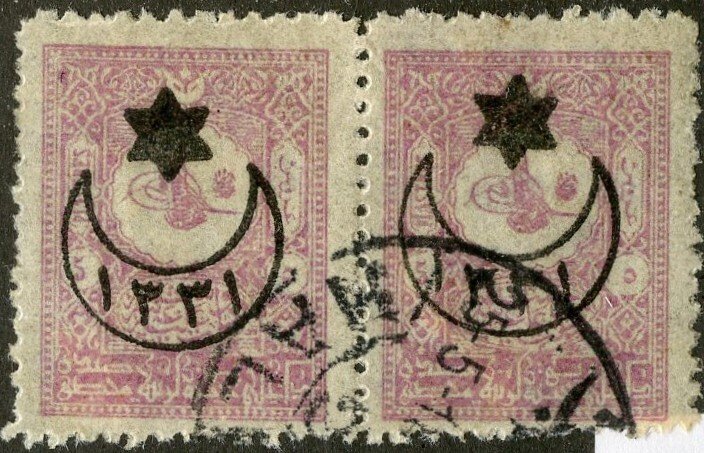 Turkey, Scott #302, Used, pair