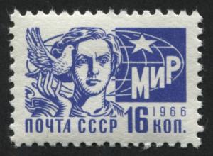 Russia 3264 MNH
