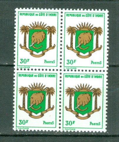 IVORY COAST ARMS #269... BLK...MNH...$3.40