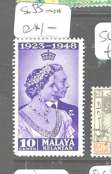 MALAYA KELANTAN (P2704B) SILVER WEDDING 10C SG 55  MNH