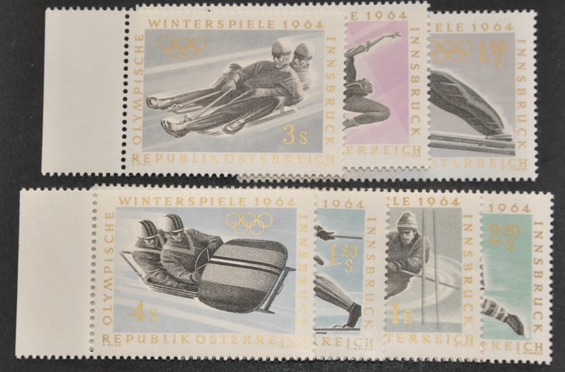 DYNAMITE Stamps: Austria Scott #711-717 – MNH