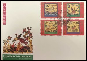 Macao 834-837, FDC. Mi 873-876. Civil and military elements, 1995. Birds, tiger.