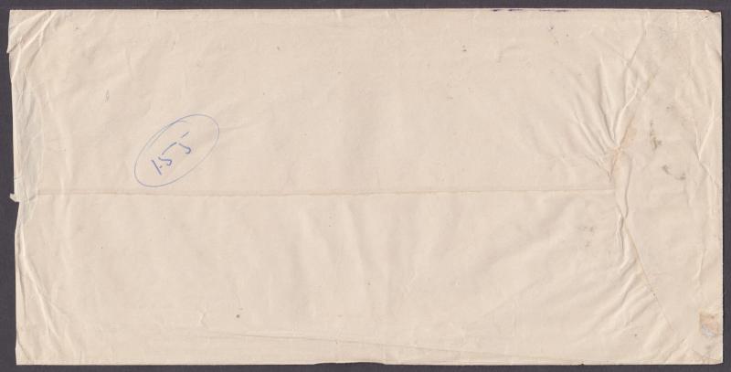 Bhutan Sc 14 on 1971 Registered Cover