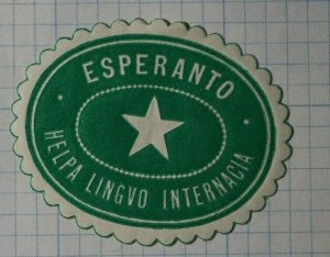 Esperanto Helpa Lingvo Interacia Charity Seals Stamps