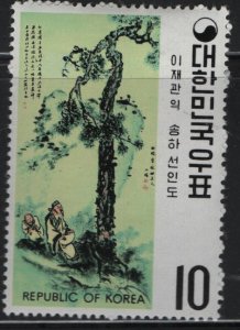 KOREA, 786, HINGED, 1971, Man and boy under pine tree