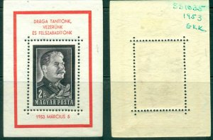 Hungary 1953 Death of Joseph Stalin MS MLH (cat # written on back in green in...